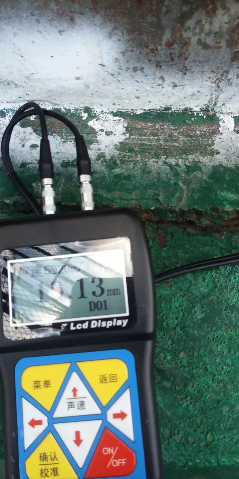 储罐钢板厚度测量