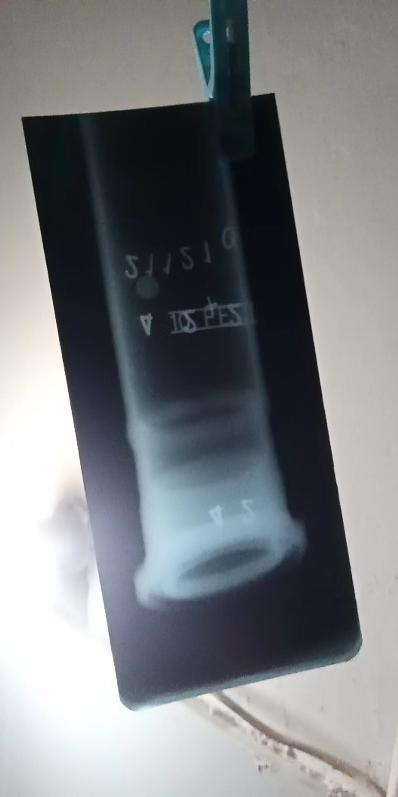 钢管的射线检测